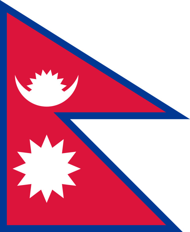 Bandiera Nepal, Bandiera Nepal