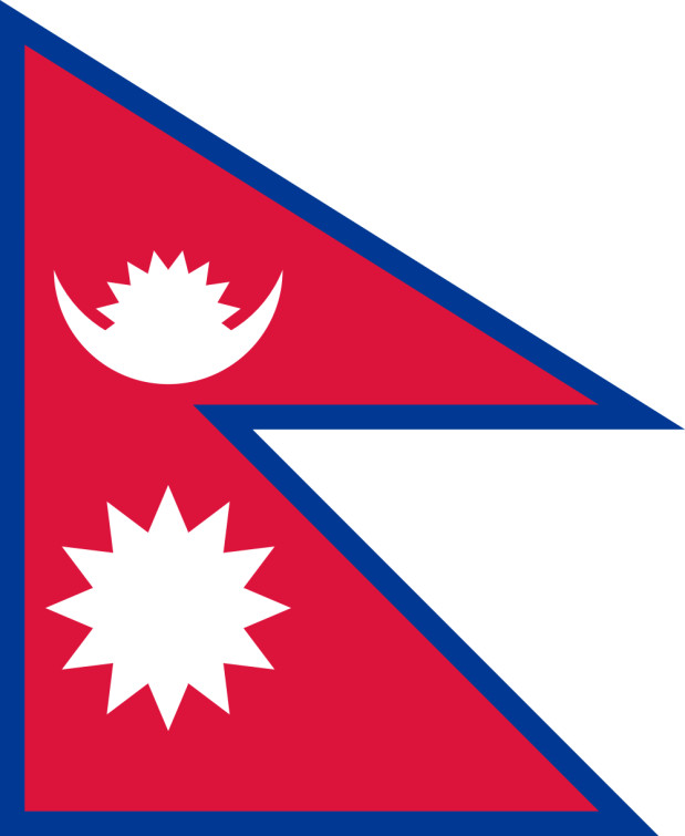 Bandiera Nepal