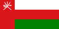 Grafica della bandiera Oman