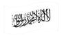 Emirato islamico dell'Afghanistan-Bandiera sventolante