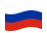 Russia-Bandiera sventolante