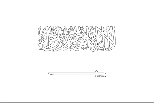 Contorno della bandiera Arabia Saudita da colorare