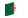 Algeria-Bandiera sventolante
