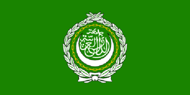 Bandiera Lega Araba
