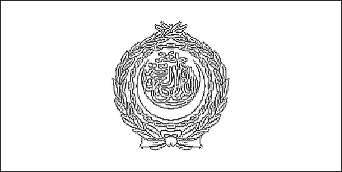 Contorno della bandiera Lega Araba da colorare