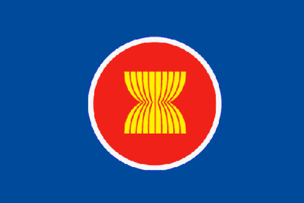 Bandiera ASEAN (Associazione delle Nazioni del Sud-Est Asiatico)