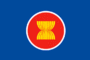  ASEAN (Associazione delle Nazioni del Sud-Est Asiatico)