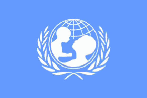 Bandiera UNICEF, Bandiera UNICEF