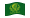 Erin go Bragh-Bandiera sventolante