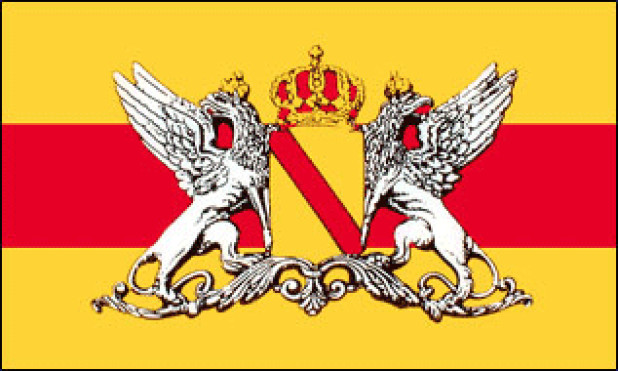 Bandiera Granducato di Baden