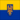 Alta Slesia (provincia prussiana)-Bandiera quadrata