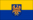 Alta Slesia (provincia prussiana)-Bandiera rettangolare