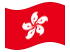 Hong Kong-Bandiera sventolante
