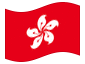 Bandiera animata Hong Kong