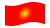 Macedonia (1992-1995)-Bandiera sventolante
