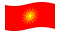 Macedonia (1992-1995)-Bandiera sventolante