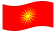 Bandiera animata Macedonia (1992-1995)
