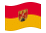 Burgenland (bandiera di servizio)-Bandiera sventolante