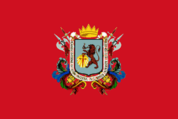 Bandiera Caracas