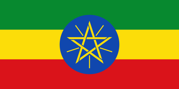 Bandiera Etiopia