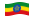 Etiopia-Bandiera sventolante