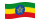 Etiopia-Bandiera sventolante