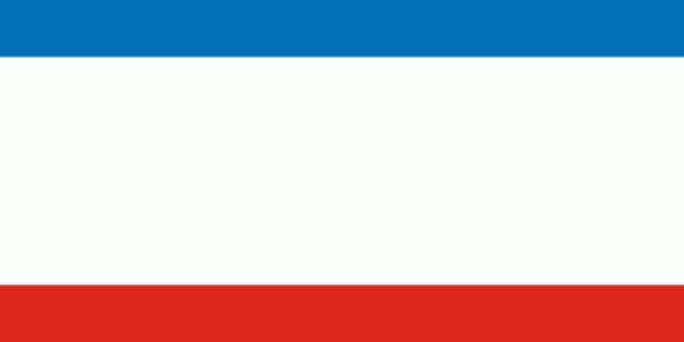 Bandiera Crimea, Bandiera Crimea