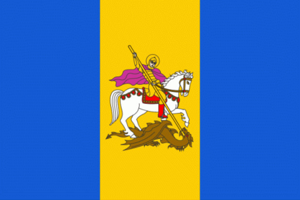 Bandiera Kiev