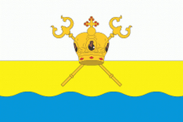 Bandiera Mykolayiv, Bandiera Mykolayiv