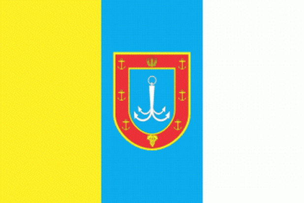 Bandiera Odessa