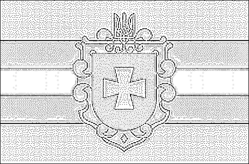 Contorno della bandiera Rivne da colorare