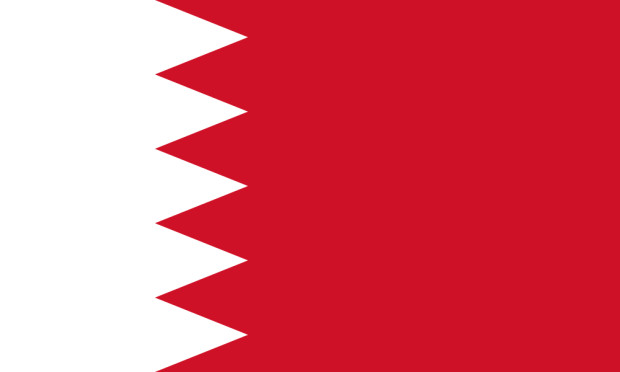 Bandiera Bahrain