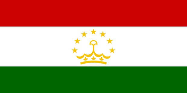Bandiera Tagikistan, Bandiera Tagikistan