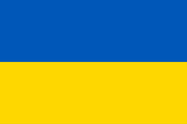 Bandiera Ucraina, Bandiera Ucraina