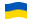 Ucraina-Bandiera sventolante