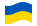 Ucraina-Bandiera sventolante