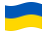 Ucraina-Bandiera sventolante
