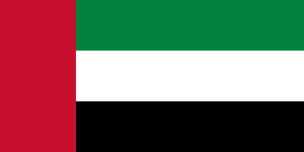Bandiera Emirati Arabi Uniti, Bandiera Emirati Arabi Uniti