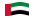 Emirati Arabi Uniti-Bandiera sventolante