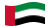 Emirati Arabi Uniti-Bandiera sventolante