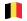 Belgio-Bandiera sventolante