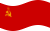 Bandiera Unione Sovietica statica
