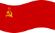 Bandiera Unione Sovietica statica