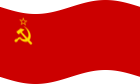 Bandiera Unione Sovietica statica