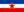 Jugoslavia-Bandiera rettangolare