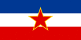Jugoslavia-Bandiera rettangolare