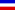 Schleswig-Holstein (provincia prussiana)-Bandiera rettangolare